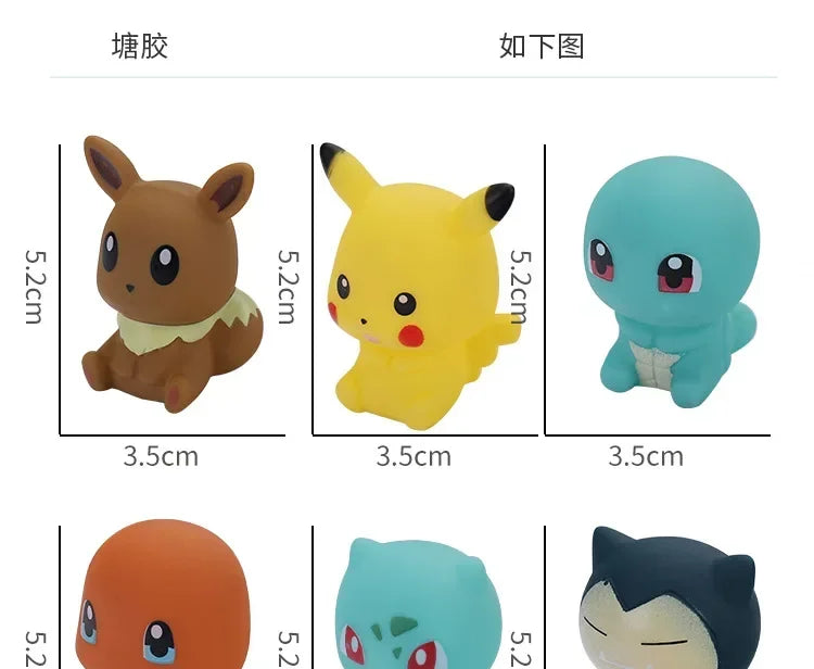 Cartoon Bath Squirt Toys (Set of 6)
